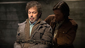 Охотничьи игры