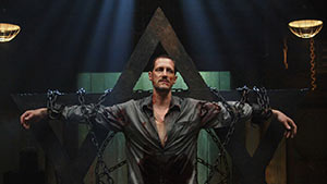 На острие иглы