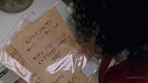 Сверхъестественное 13 сезон 8 серия