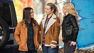 Блудные сестры