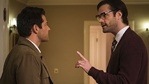 Душевный покой